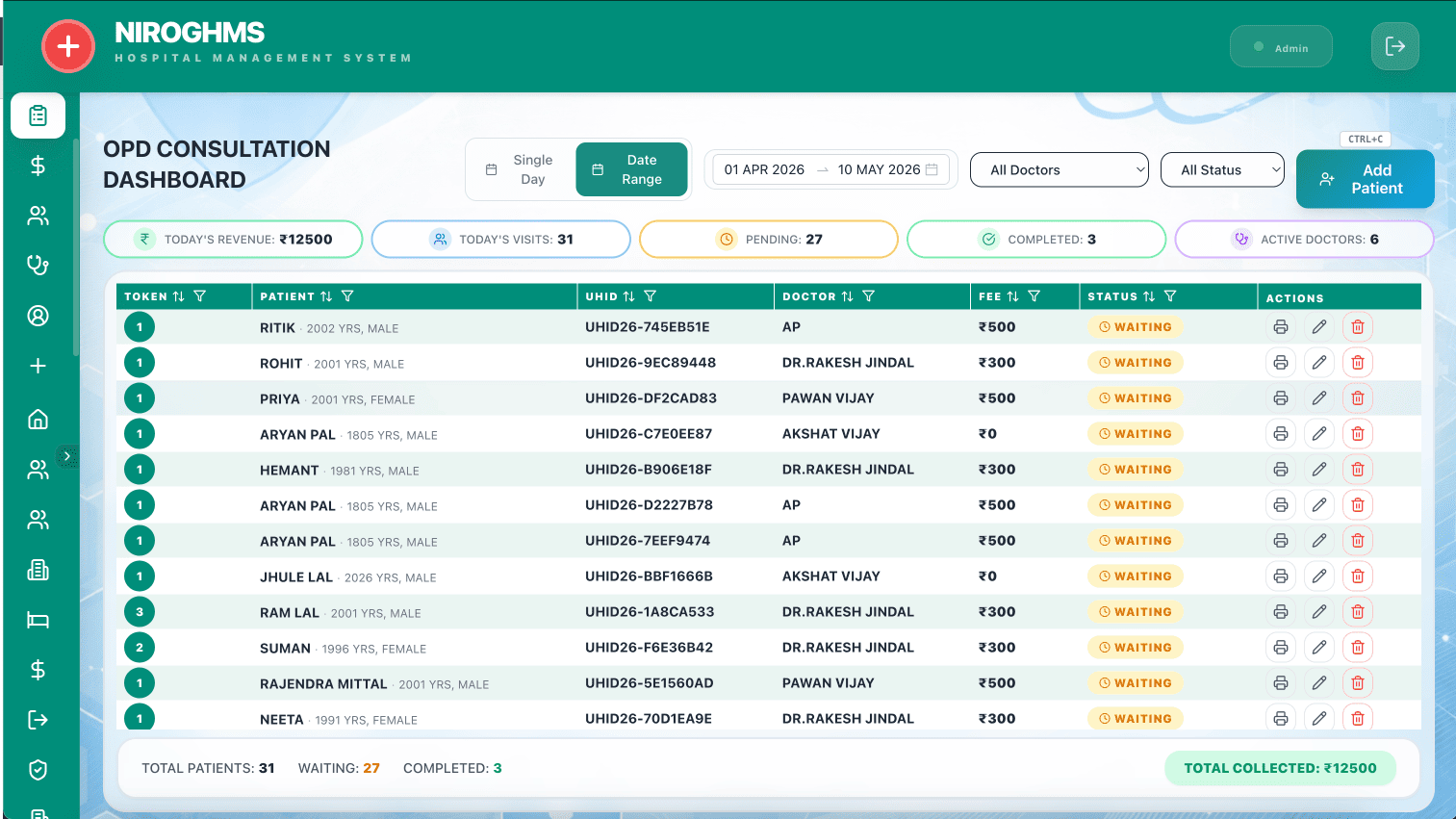 Hospital Management Interface
